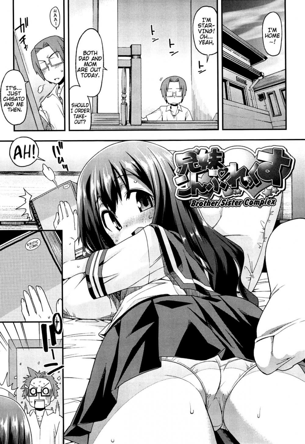 Hentai Manga Comic-We Won't Be Getting Any Sleep Tonight Either-Chapter 6-11